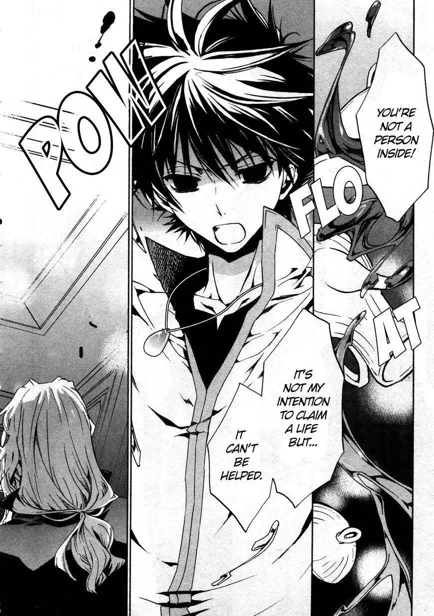 Kyou Kara Maou Chapter 65 36